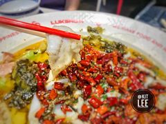 招牌酸菜鲈鱼-禄鼎记·多口味酸菜鱼(侨鑫店)
