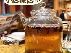 -清真·双公羊·馕坑烤全羊(奥体店)