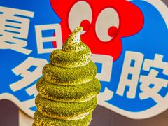 -DQ·蛋糕·冰淇淋(通州万达店)