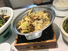 -仪征宝能环球汇