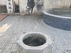 -六合国家地质公园桂子山景区