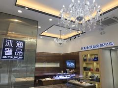 -沐渔二手奢侈品黄金手表包包回收·中古店(广州塔店)