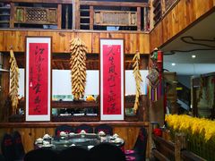 -昆虫窝子·特色云南菜(拓东路总店)