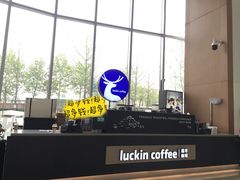 -瑞幸咖啡(绿地锦峰大厦店)