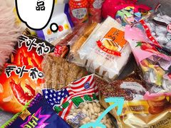 -紫荆城食品交易中心(华强北店)