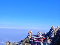 -老君山风景名胜区