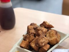 椒盐炸豆腐-百家鸡味馆(清泰店)