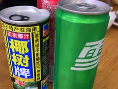 -蟹老板的海鲜