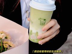 -迷客夏Milksha(圆融天幕店)