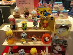 零售区-麦当劳(新洲南路店)