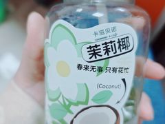 -卡滋贝诺动物奶油生日蛋糕(常熟万达店)