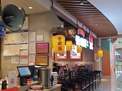 -怪噜范·老贵阳街头名小吃(汇金星力城店)