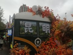 -南屏步行街