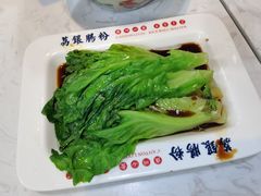 -荔银肠粉(建六店)