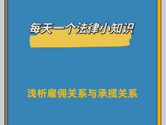 -上海日盈律师事务所·法律咨询