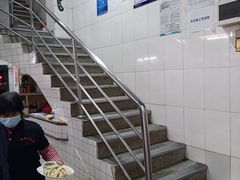 -醉贤居