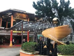 门面-荔城生鲜盛宴(番禺旗舰店)