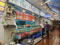 水产区-新享乐海鲜(翠华路店)