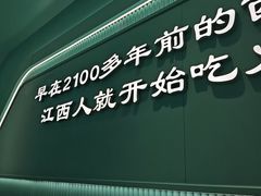 -季季红火锅(柳州城中万达二店)
