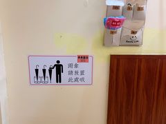 -独食火锅·半米屋台(望平街店)