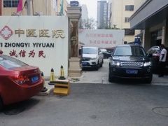 -兔途体检(十里堡青年路店)