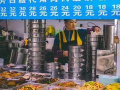 -北三沙家烧麦(北头道街店)