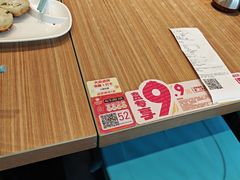 -小杨生煎(香港名都店)