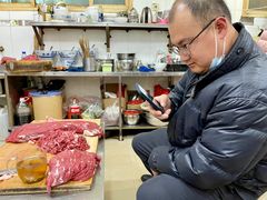 -文文烤肉(大皮院店)