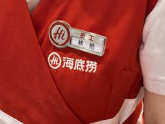 -海底捞火锅(王府井银泰in88店)