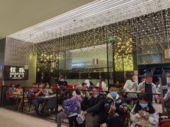 门面-馔豚·台北菜专门店(深圳湾万象城店)