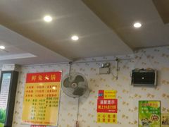 -冯记香辣兔火锅(茶店子总店)
