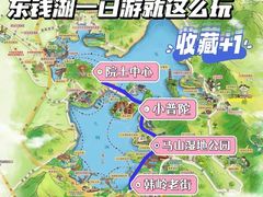 -东钱湖旅游度假区