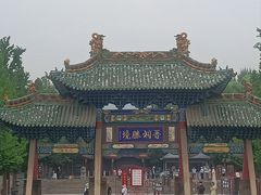 -晋祠公园