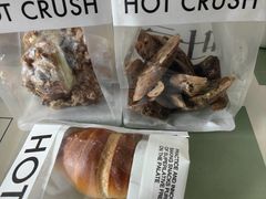 -HOT CRUSH趁热集合·现烤面包(环球港店)