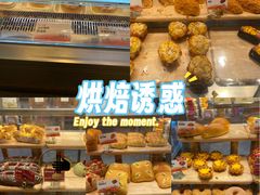 -BreadTalk面包新语·烘焙蛋糕(高德置地春广场店)