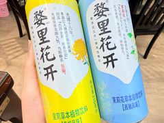 -朗妈私房菜(婺女州店)
