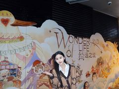 -上海世纪汇广场