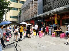 -荔林食店(西华路店)
