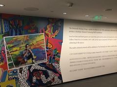 -王府半岛酒店