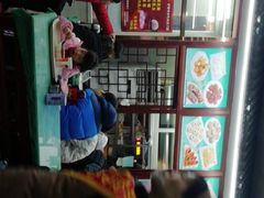 -护国寺小吃(地安门店)