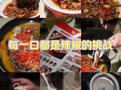 -味上湘菜馆(岳麓山店)