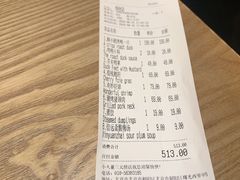 -小大董·烤鸭(凤凰汇店)