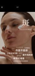 -克丽缇娜