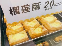 -百香林西点(万家丽店)