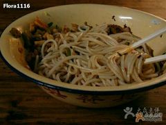 -瘦子桂林米粉店(总店)