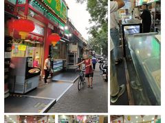 -白魁老号饭庄(安内店)