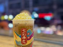 -放哈·甜醅子奶茶创造者(正宁路店)