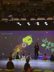 -小鸡哆哆故事屋·儿童乐园(嘉里城店)