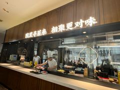 -院里寻菜·精致庭院菜(观沙岭店)