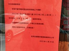 -比格比萨自助(花园路店)